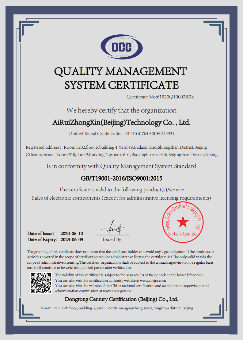 ISO9001-英文1